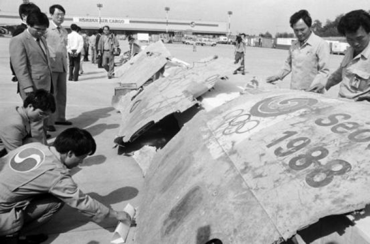 Seoul’s spy agency drew up report about NK involvement right after 1987 KAL bombing
