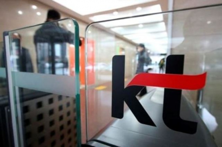 KT provides telecom services for inter-Korean summit