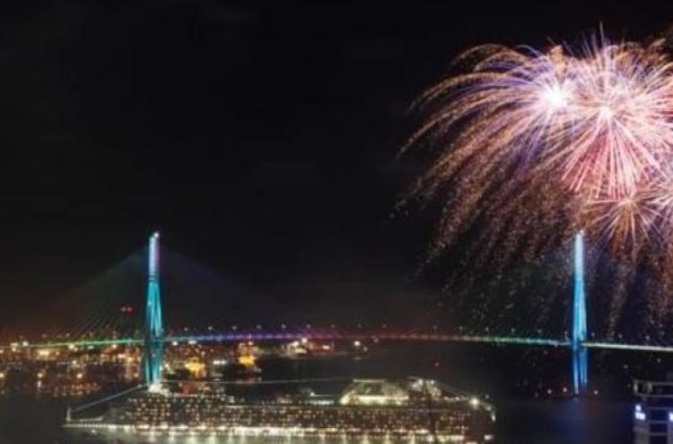 Korea to open 2nd cruise port in Busan