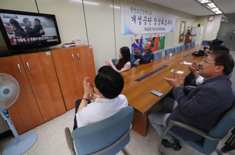 Korean business leaders express cautious hope for reopening of Kaesong complex
