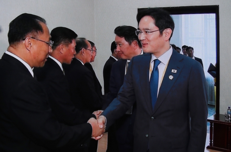 [Video] Chaebol chiefs in Pyongyang show hope for future business opportunities