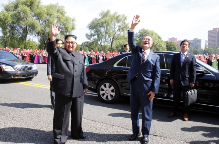 N. Korea says leaders 'highly appreciate' current state of inter-Korean relations