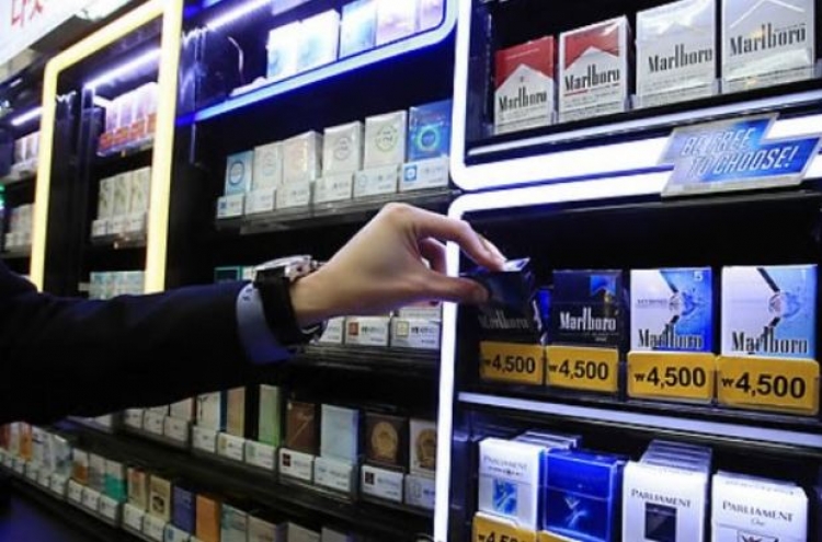 Cigarette sales down 1.1% on campaign, higher prices