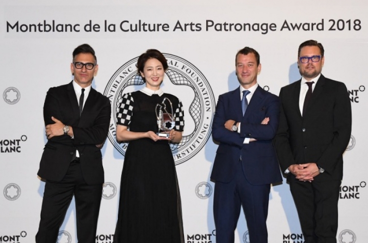 Paradise Culture Foundation chairwoman wins Montblanc Arts Patronage Award