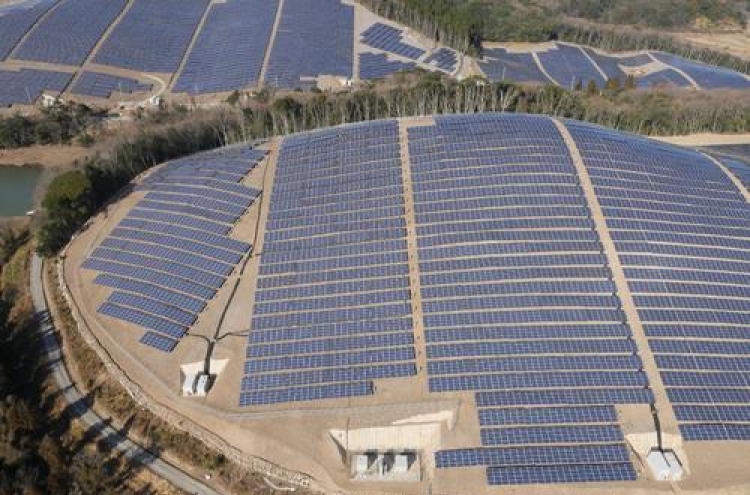Hanwha Energy, Korea Midland Power to develop US solar plant