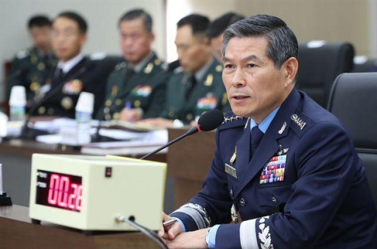 New defense chief vows to buttress Korea peace efforts
