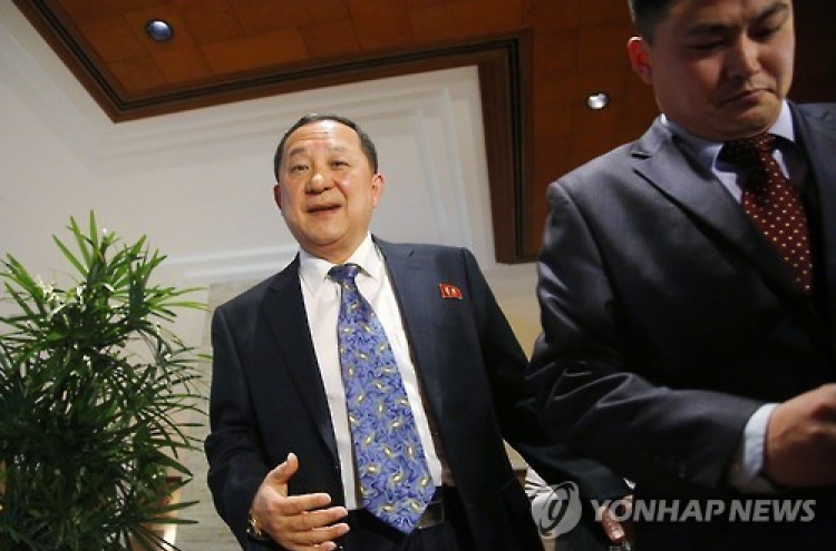 N. Korea's deputy PM admits economy in trouble: S. Korean official