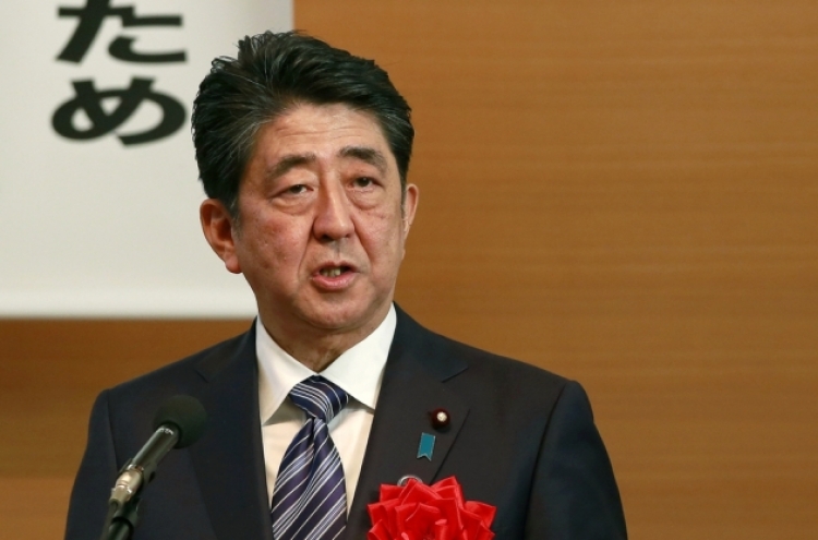 N. Korean media call for Japan's apology, compensation for past wrongdoings