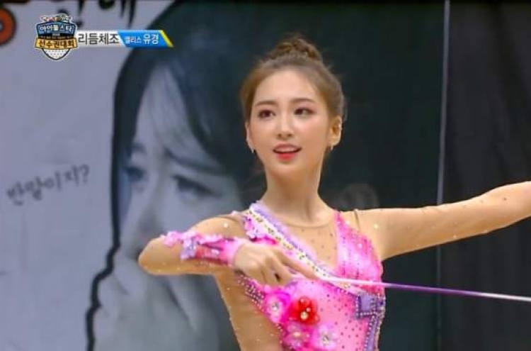 K-pop stars flaunt athletic agility in ‘Idol Star Athletics Championships’