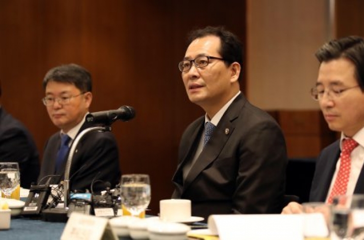 US rate hike to have limited impact on Korea: finance minister