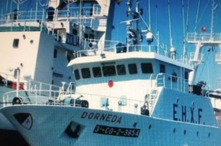 모로코 해군, 불법 이민선에 발포…10대 사망·3명 부상