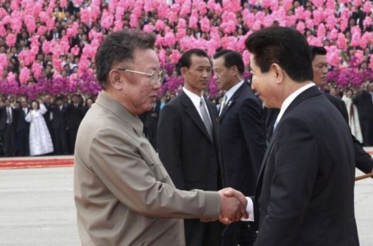 Koreas in talks over joint event to mark 2007 summit