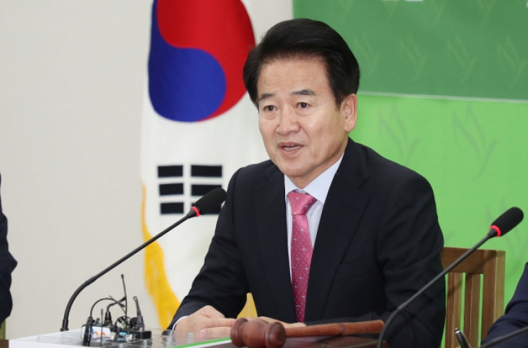 Korean lawmakers to visit US next week over inter-Korean summit