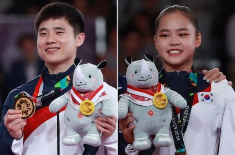 Koreas to discuss joint gymnastics team for 2020 Tokyo Olympics