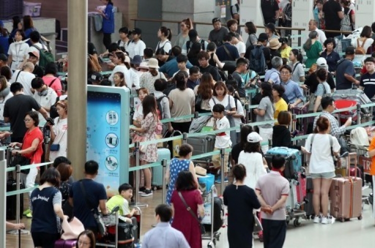 Ministers OK arrival-area duty-free shops