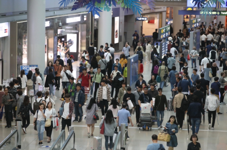 No. of passengers using S. Korea's main airport during Chuseok holiday tops 1.12 million