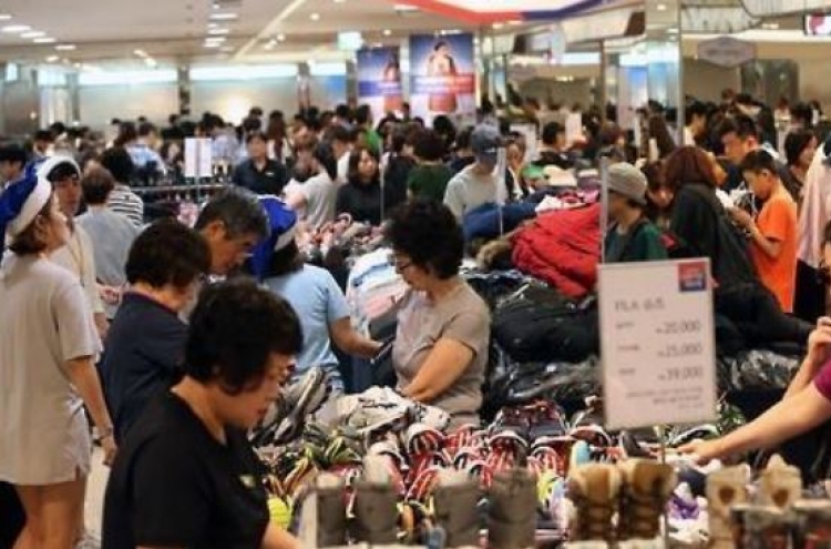Korea's consumer sentiment rebounds in Sept.