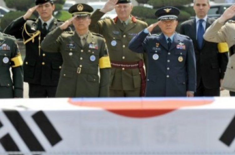 US returns 64 sets of Korean soldiers' remains