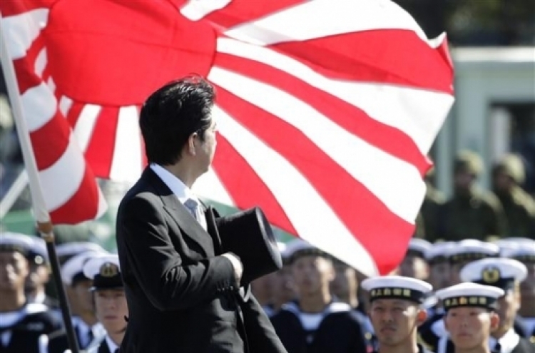 S. Korea, Japan clash over controversial military flag