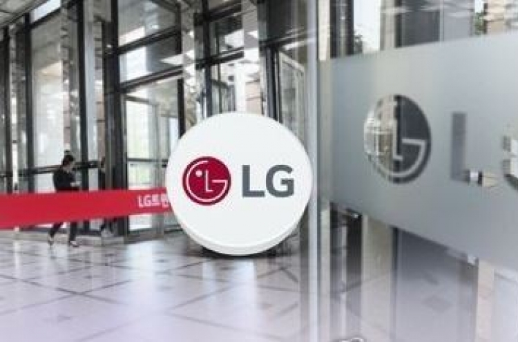 LG family members summarily indicted for tax evasion