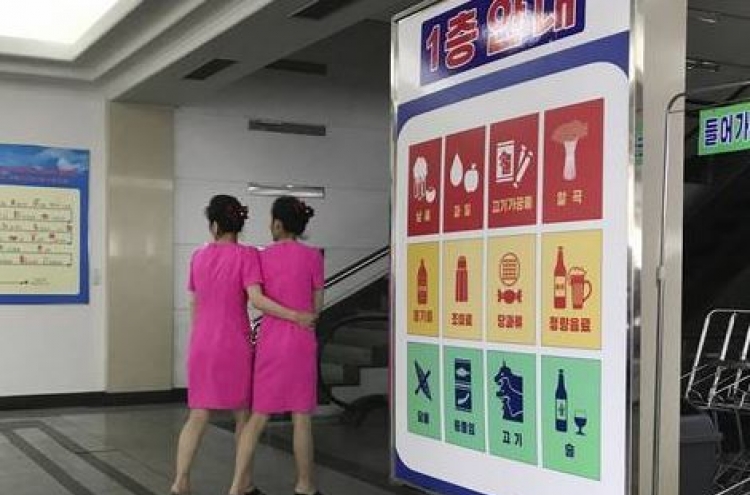 North Korea learns to embrace its inner consumer