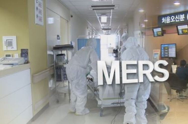 Suspected MERS patient released after testing negative