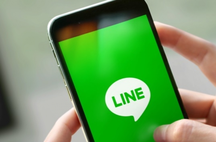 Line to launch 5 decentralized apps to push forward token economy