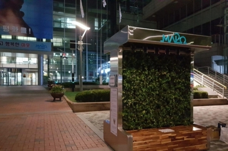 Air-purifying bench installed in Seoul