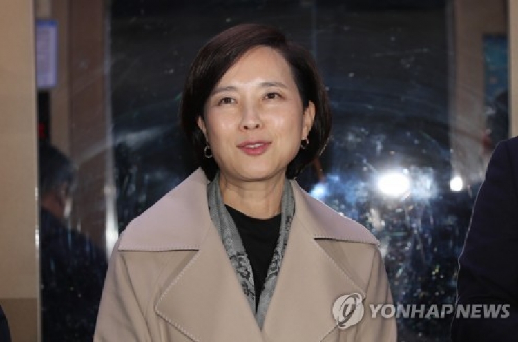 Parliament fails to confirm Moon's pick for education minister