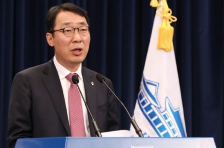 Seoul's former foreign minister urges US to invite NK economic mission
