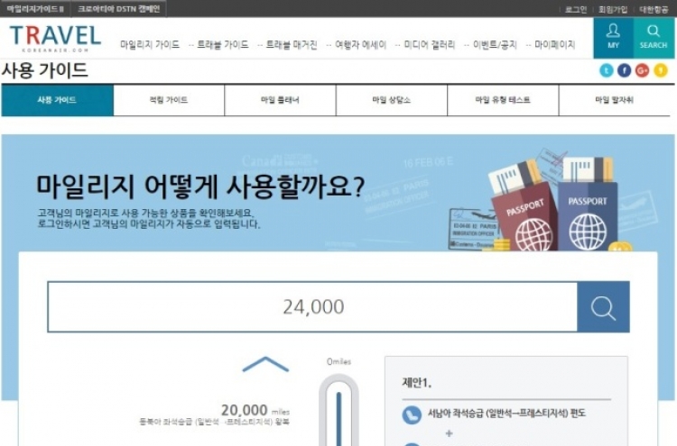 Korean Air introduces useful mileage tip