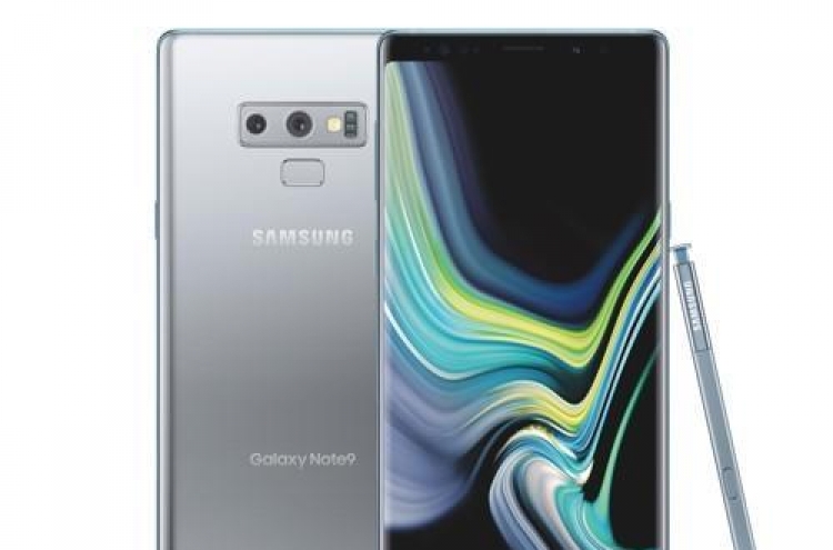 Samsung set to release silver-colored Galaxy Note 9