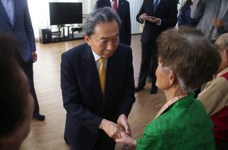 Former Japanese Prime Minister apologizes to Korean survivors of atomic bomb