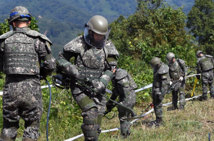 NK disposes of land mine found during JSA disarming work: defense ministry
