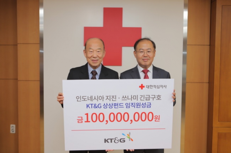 KT&G donates W100m to disaster-stricken Indonesia