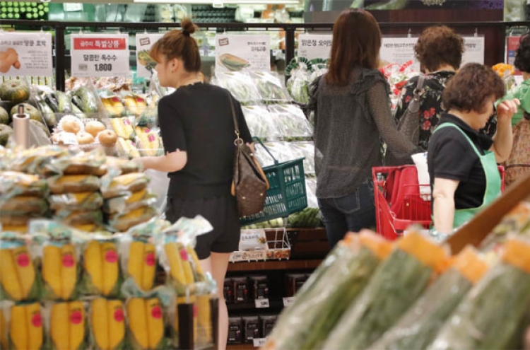 Korea's consumer price growth hits 1-year high in September
