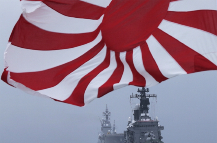 Japan to skip fleet review ceremony amid flag row with Korea