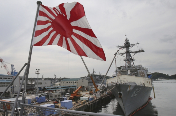Japan opts out of naval event over flag row with S. Korea