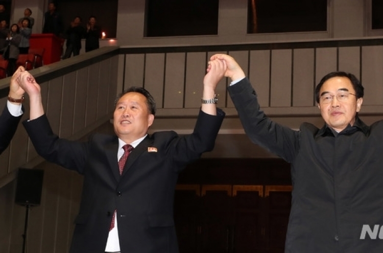 Korean delegation to return home after celebrating summit anniversary