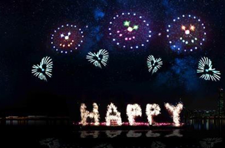 Saturday’s fireworks festival to take place despite rain