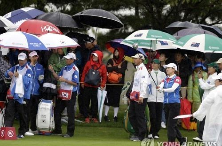 Day 3 action at LPGA team event cancelled due to typhoon Kong-rey