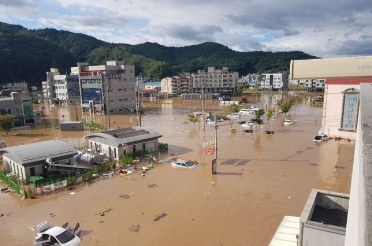 Typhoon Kong-rey leaves 2 dead, 1 missing
