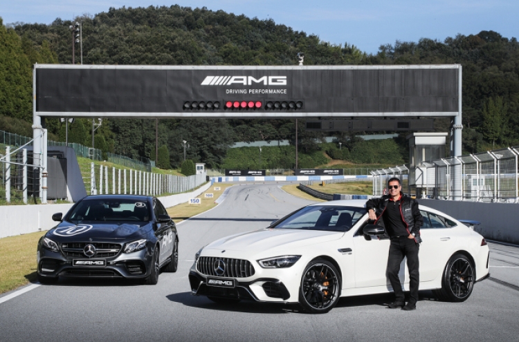 Benz Korea opens AMG Driving Academy