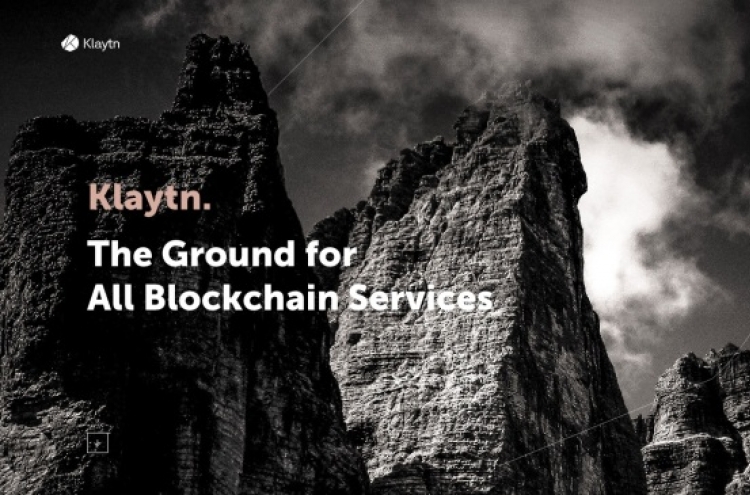 Kakao’s Ground X unveils blockchain platform Klaytn