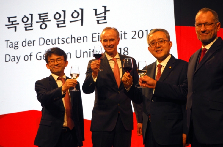 ‘Germany, Korea allies in multilateralism, partners in unification’