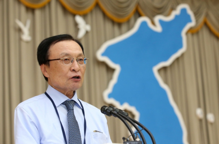 S. Korea proposes inter-Korean parliamentary meeting in Nov. in Pyongyang