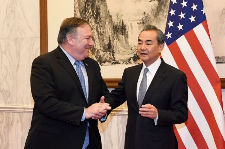 Pompeo, Chinese leaders reaffirm shared goal of NK denuclearization