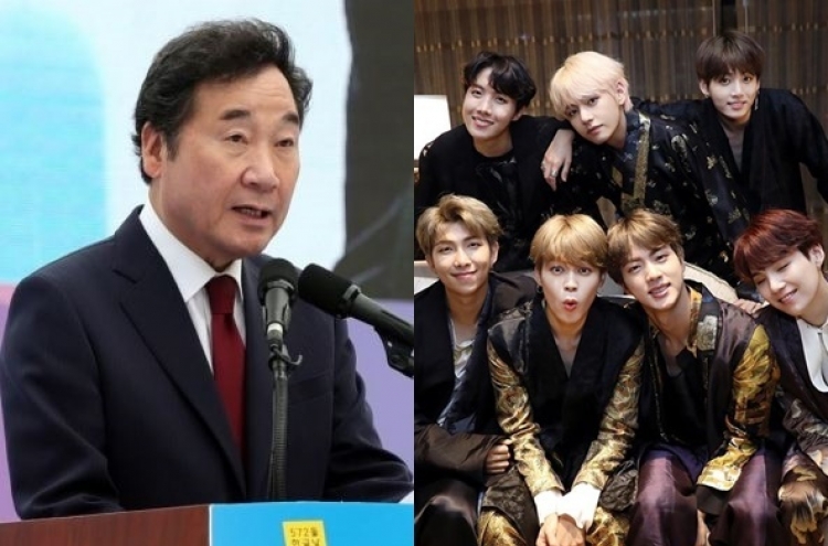 PM acknowledges K-pop’s role in proliferation of Korean language
