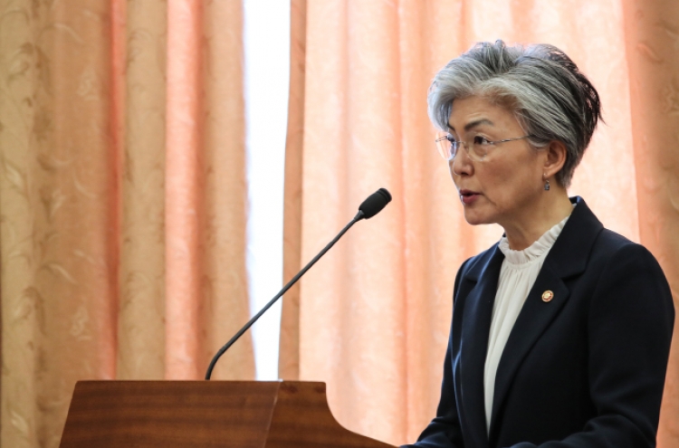 Minister: S. Korea mulls lifting sanctions on N. Korea
