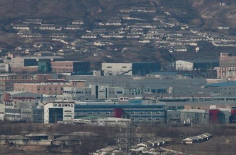 Korea says tap water supply in Kaesong does not violate global sanctions